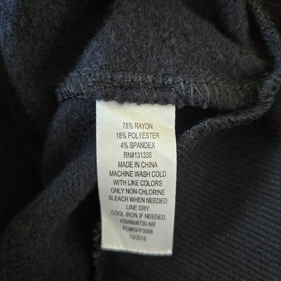 SOCIALITE WOMEN'S Black Shimmer Hooded Sweatshirt Size Small NWOT - Picture 7 of 7